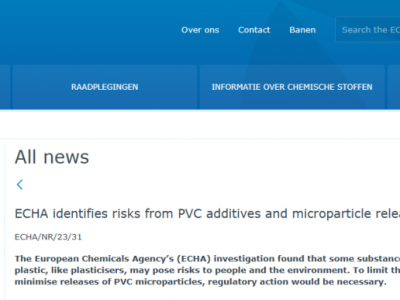歐盟或立法限制PVC及其添加劑！